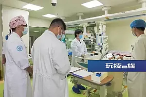 毒过砒霜!男子吃了一口抢救2天!就藏在广东人常吃的它里