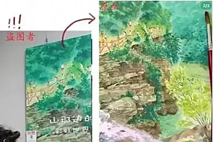 大学生盗用画作充当毕业作品,校方:剽窃,延毕