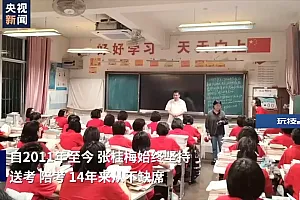 一切都是最好的安排!考场外目之所及都是爱啊