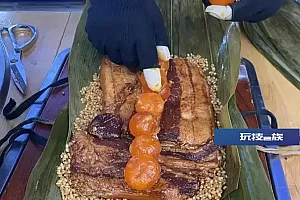 端午将至!吃粽子提上日程,正确打开方式来了
