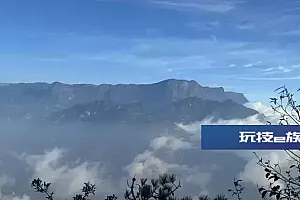 7天支教费上万,大凉山沦为“公益秀场”?