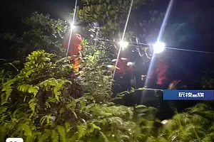 事发福州!一男子在马尾君山登山失联,紧急救援!