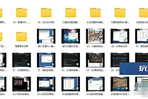 白日门传奇手游全系列视频修改教程-从初级到高级白日门传奇手游修改视频指南
