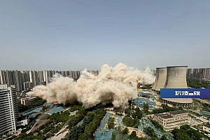 用时20秒,6座烟塔爆破拆除!网友:郑州再无“电厂路”