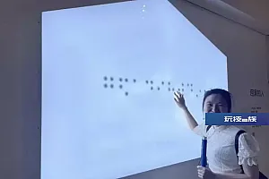 颠覆想象,“盲人化妆师”登上热搜