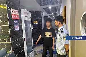 江西三名男子“暴力”取水,凌晨对自动售货机下手……
