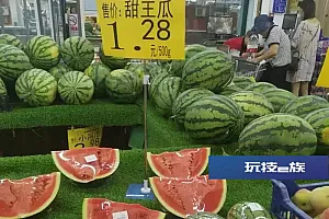 榴莲、蓝莓、樱桃也降了 水果为何纷纷大降价