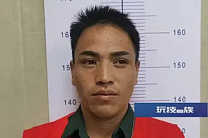 云南5名“网红”涉嫌诈骗被抓,警方公开征集犯罪线索