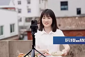 90后女孩的直播间,把千年前的音调“盘活”了
