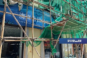 万宁游客潜水被留海中!三无潜水店何以普遍存在?记者调查