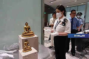 明代鎏金铜佛被走私出境!北京检方:已追回