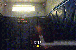事实证明,钥匙藏在家门口很不安全!