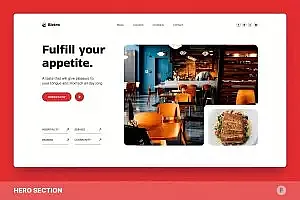 Biztro – 餐厅网站巨无霸 Figma 模板 Biztro – Restaurant Hero Section Figma Template