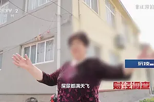 街巷屎尿横流!这里的污水治理工程如此荒唐