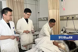 一个半就中招!浙江一女子肚子剧痛,这种食物最近很多人在吃……