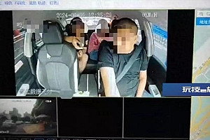 出租车司机被指要价8000车费?实为方言误会