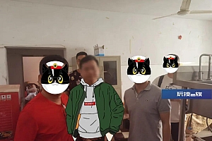 江西新余警方:16年命案逃犯落网!