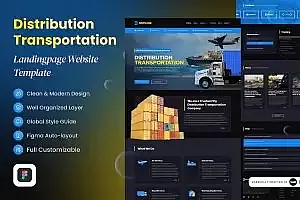 配送/运输/物流企业网站设计模板 Distribution/Transportation Landing Page Website