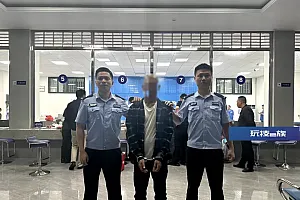 发布虚假信息赚流量?漳州一男子被处罚
