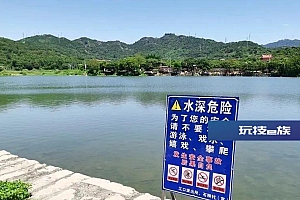 网红夫妇不幸身亡!近期请警惕这类事故……