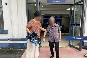 86岁老人去银行取钱,却走到10公里外的隧道里,好在他们出手了