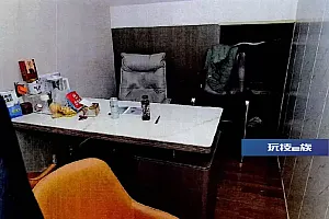 因对磨骨整容效果不满,女子持刀划伤医美中介颈部被公诉