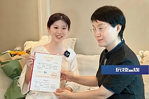 “追光女孩”圆梦大学,录取通知书编号“0001”!