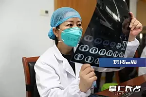 21岁女子肚子疼,2个月瘦10公斤!长沙医生:警惕!