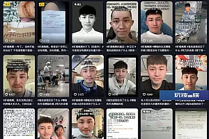29岁网红博主去世,最后一条视频让人泪目