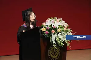 敦煌研究院校招面试成绩公布:北大考古女孩钟芳蓉位列报名岗位第一