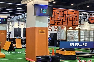 体能训练,从1岁半抓起?