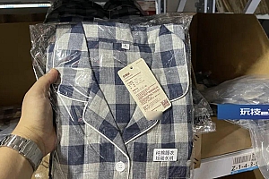 加个标签套个袋就成了正品?鱼目混珠难逃法网