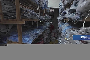 涉案金额高达5000余万元!浙江湖州公安破获一起销售假冒知名品牌运动服饰案