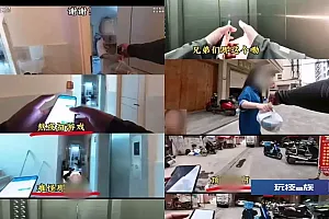 “偷拍女顾客、开黄腔”博流量,百万粉丝“骑手”账号被封!