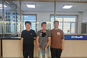 男子出售游戏账号,因一个举动被警方抓获