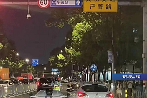 宁波街头4700万跑车被撞,定损406万?真相是……