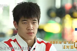 破“框”而出!“飞鱼”潘展乐又告状了,他说了啥?