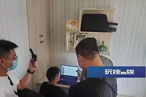 父亲报警称儿子看色情网站,竟牵出一庞大犯罪团伙