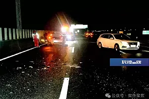 事发上海一高速!男子驾车时速5公里变道,致后车追尾1死1伤!网友吵翻