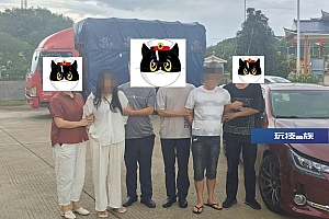 赣州定南警方成功破获1起贩毒案,抓获2名涉毒犯罪嫌疑人