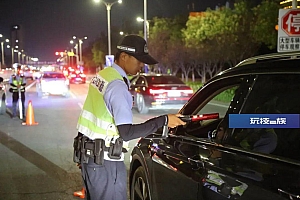 德州公安交警开展打击各类交通违法犯罪行为整治行动,29人被拘!