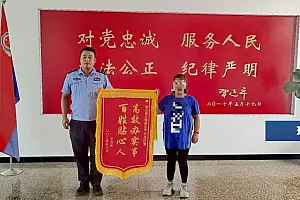 小儿子在手机游戏中充值14000余元,大儿子又是残疾人,内蒙古一女子痛哭:该怎么办