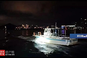8名游客海上游玩遇险,三亚海上搜救分中心成功救援