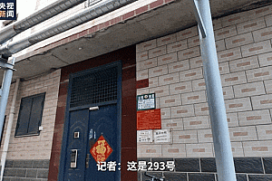 外卖热销店铺竟和废品回收站开在一起!记者调查