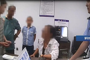 担心妈妈被“抓”,女孩竟偷偷向“警察”转账