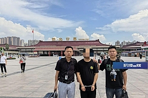 “换钱党”艾某,被依法执行逮捕!