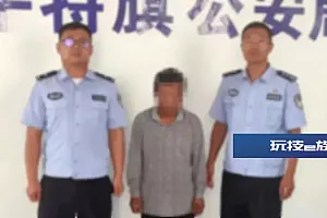 暴力抗法!内蒙古一地这四人因妨害公务、阻碍执行职务被抓