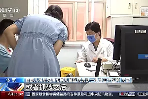 警惕这些“泳池病” 夏日戏水正确打开方式快收藏