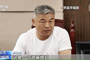 郭刚堂之子被拐案二审开庭,两名人贩子庭上仍相互推诿