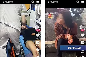 烧烤店四男两女发生冲突,两女子用啤酒瓶互殴?7人为赚流量编造剧本约架!
